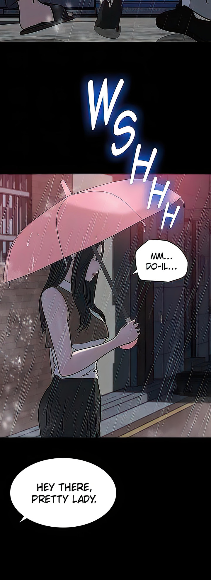 Inside My Sister-in-Law Chapter 45 Page 38