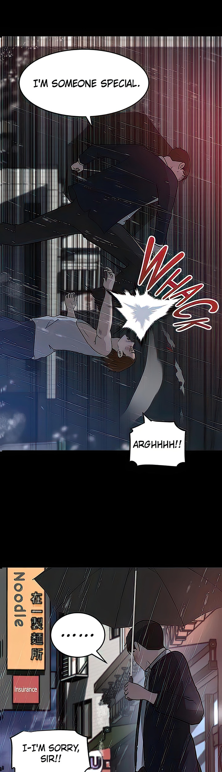 Inside My Sister-in-Law Chapter 45 Page 43