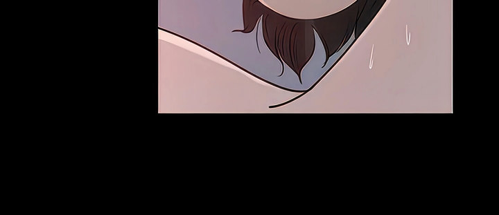 Inside My Sister-in-Law Chapter 46 Page 57