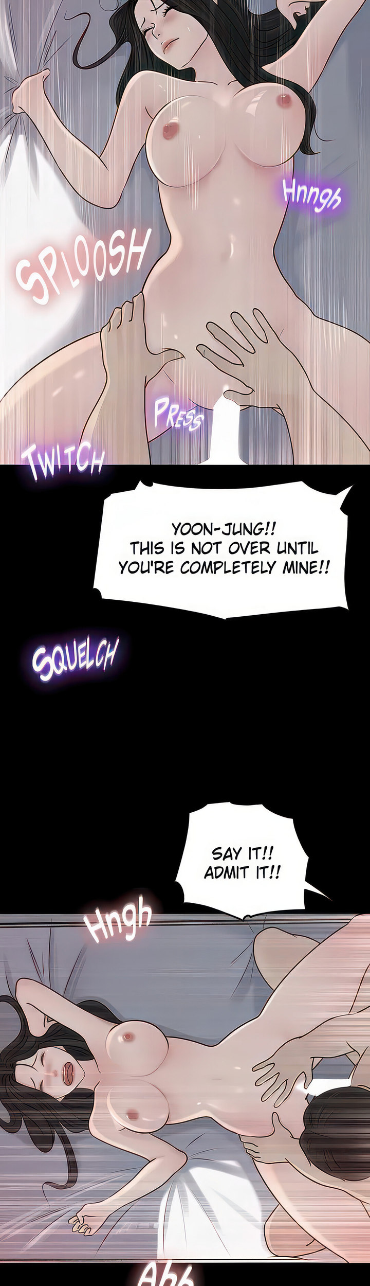 Inside My Sister-in-Law Chapter 47 Page 15