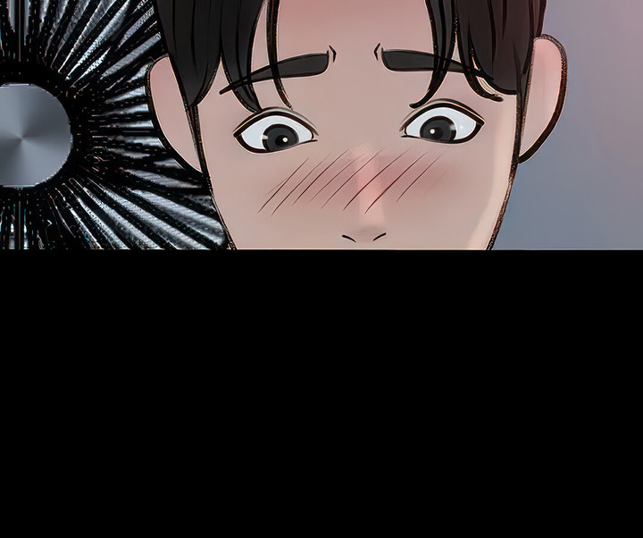 Inside My Sister-in-Law Chapter 47 Page 33