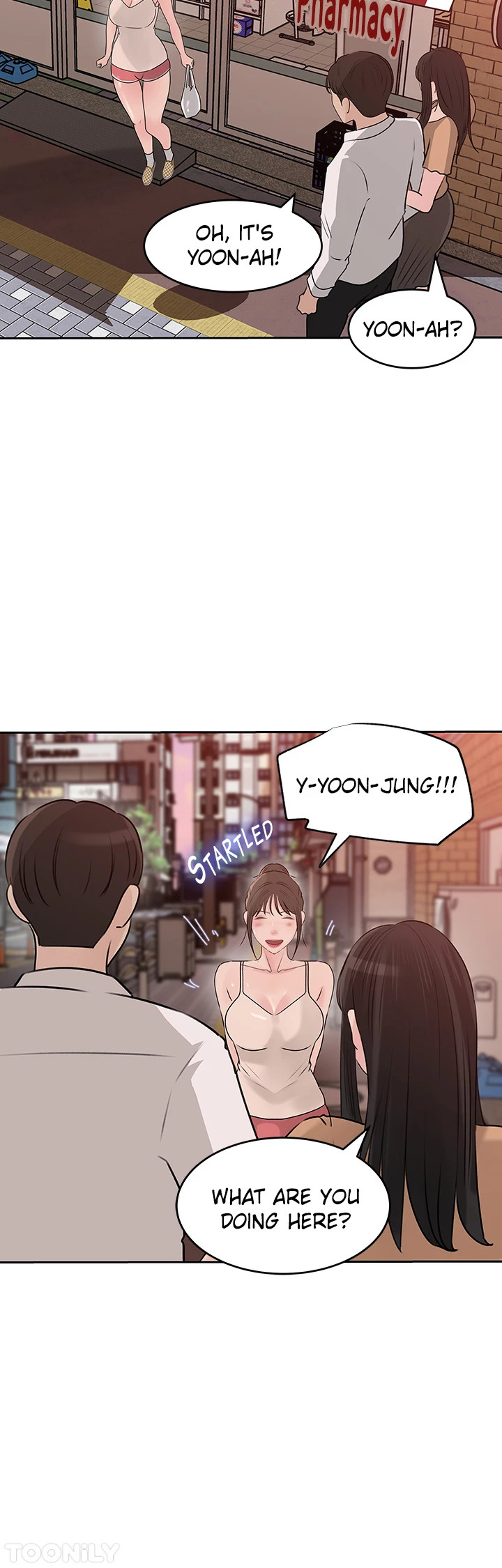 Inside My Sister-in-Law Chapter 48 Page 16