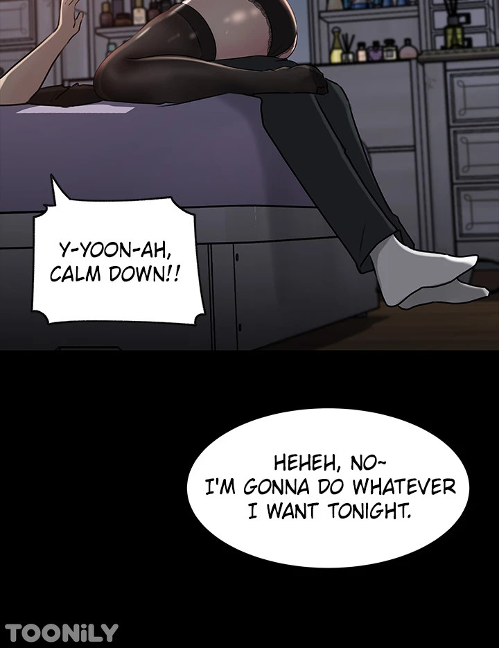 Inside My Sister-in-Law Chapter 49 Page 45