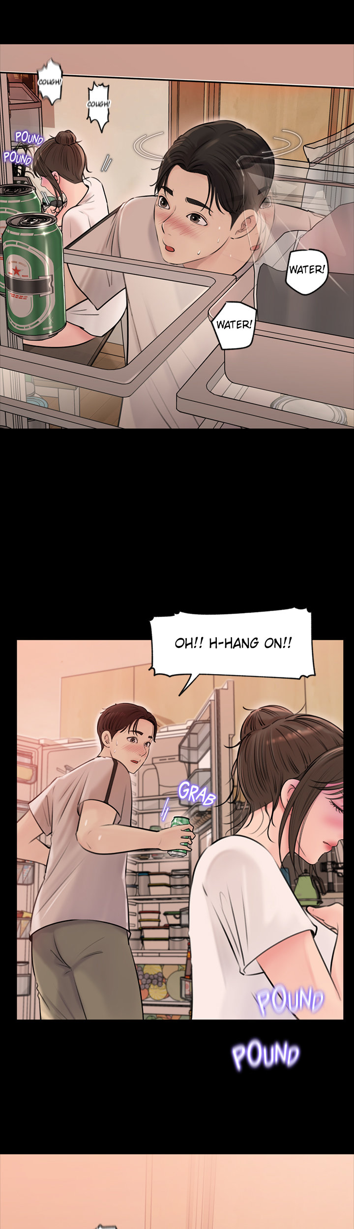 Inside My Sister-in-Law Chapter 5 Page 22