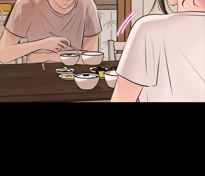 Inside My Sister-in-Law Chapter 5 Page 28