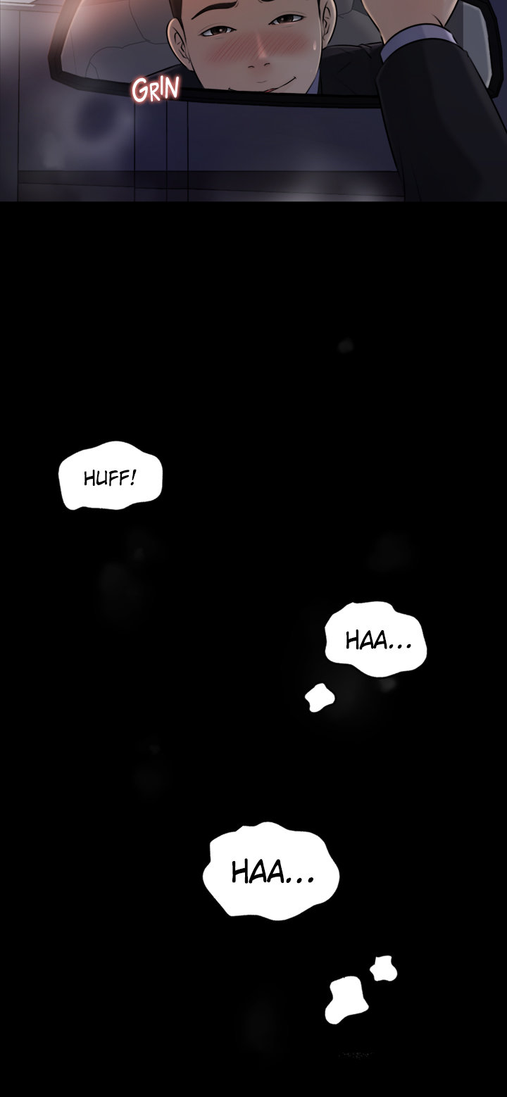 Inside My Sister-in-Law Chapter 5 Page 9