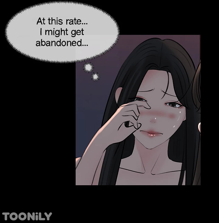 Inside My Sister-in-Law Chapter 50 Page 24
