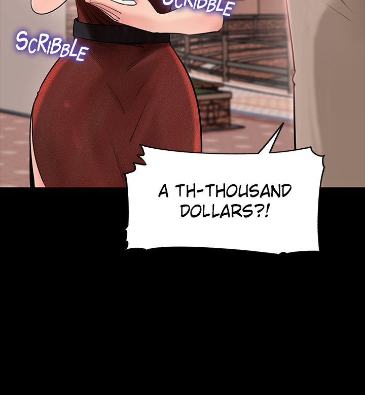 Inside My Sister-in-Law Chapter 6 Page 41