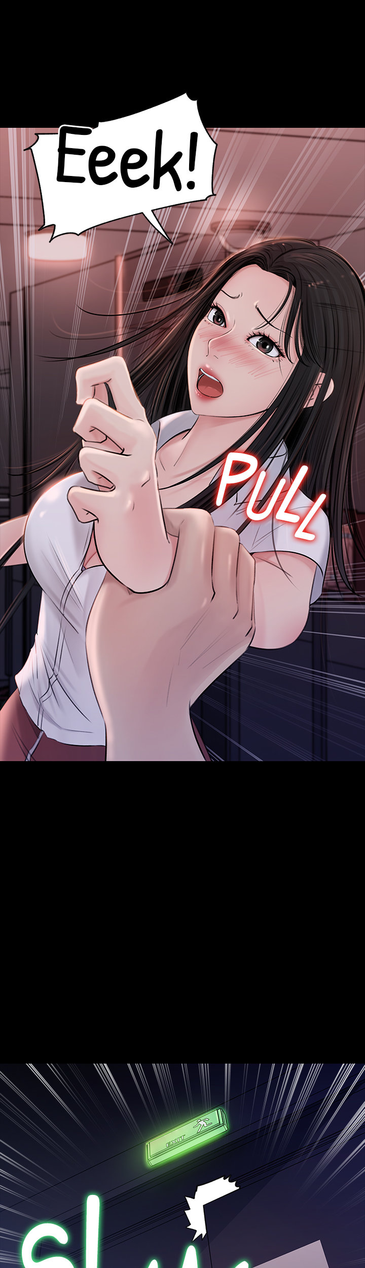 Inside My Sister-in-Law Chapter 6 Page 51