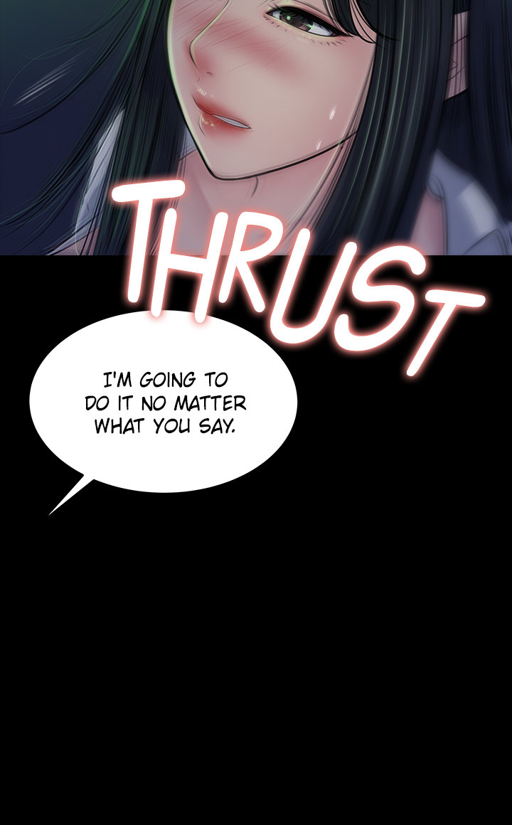 Inside My Sister-in-Law Chapter 7 Page 17