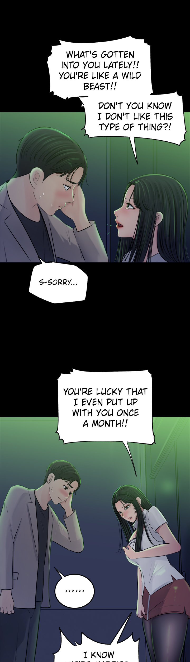 Inside My Sister-in-Law Chapter 7 Page 24