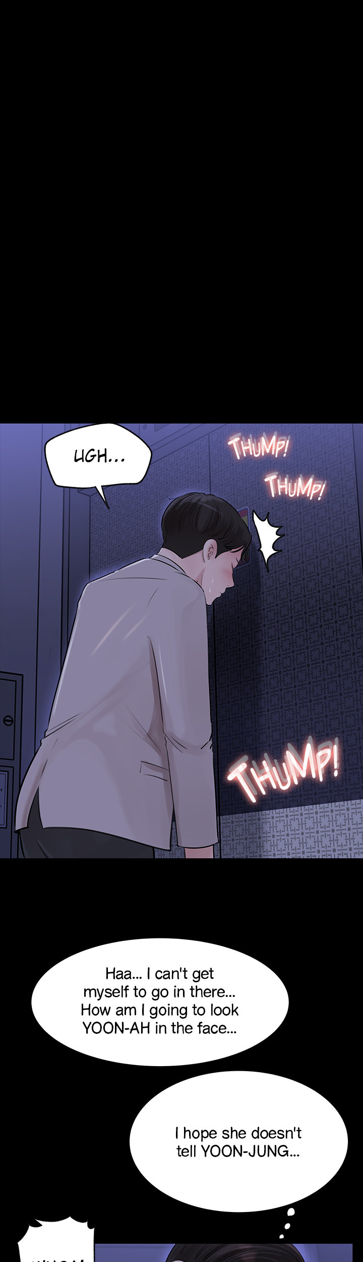 Inside My Sister-in-Law Chapter 7 Page 33
