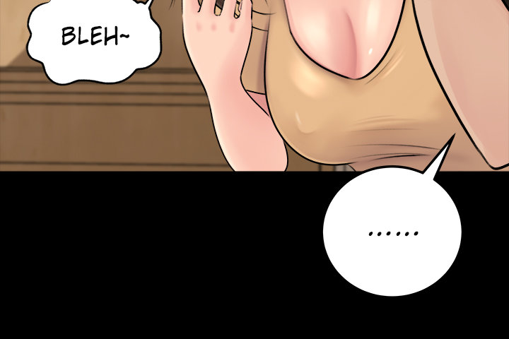 Inside My Sister-in-Law Chapter 7 Page 43