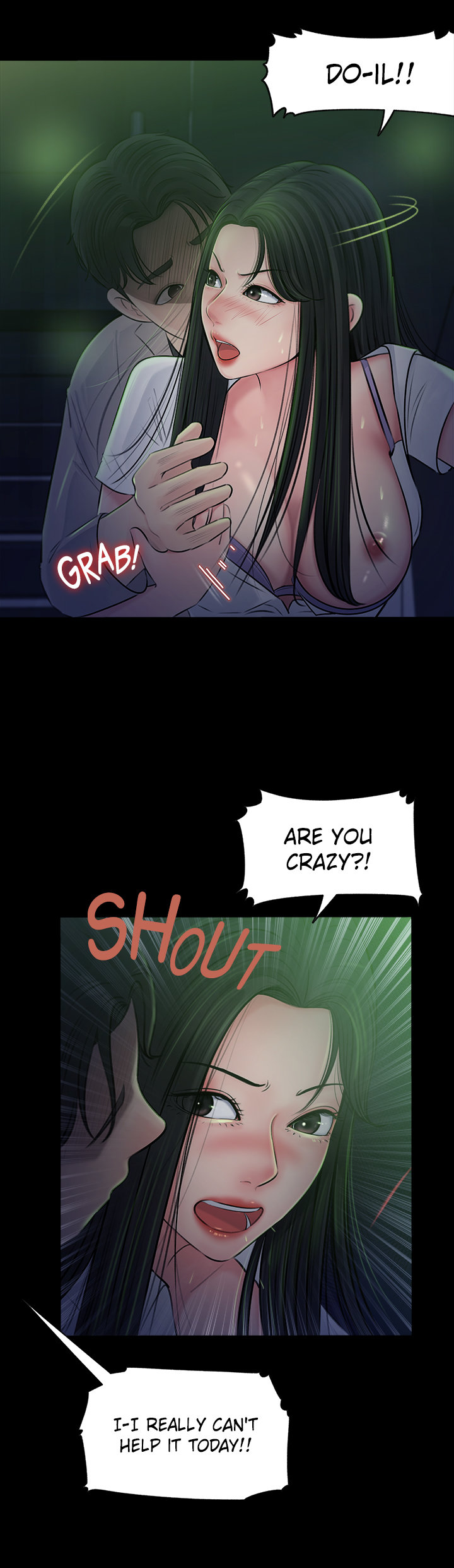Inside My Sister-in-Law Chapter 7 Page 7