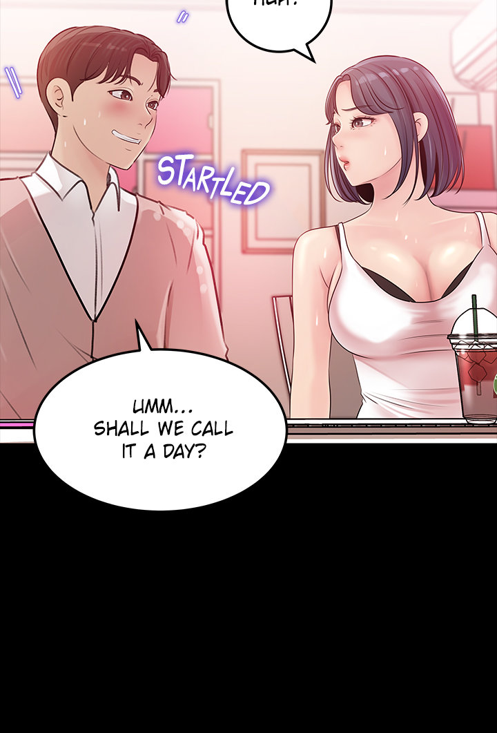 Inside My Sister-in-Law Chapter 8 Page 22