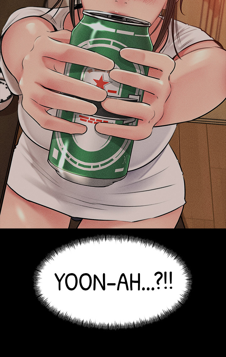Inside My Sister-in-Law Chapter 9 Page 7