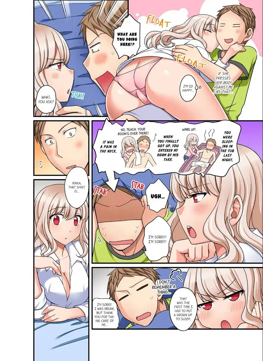 If I Say No, You’re Still Gonna Put It In, Right? Chapter 10 Page 3
