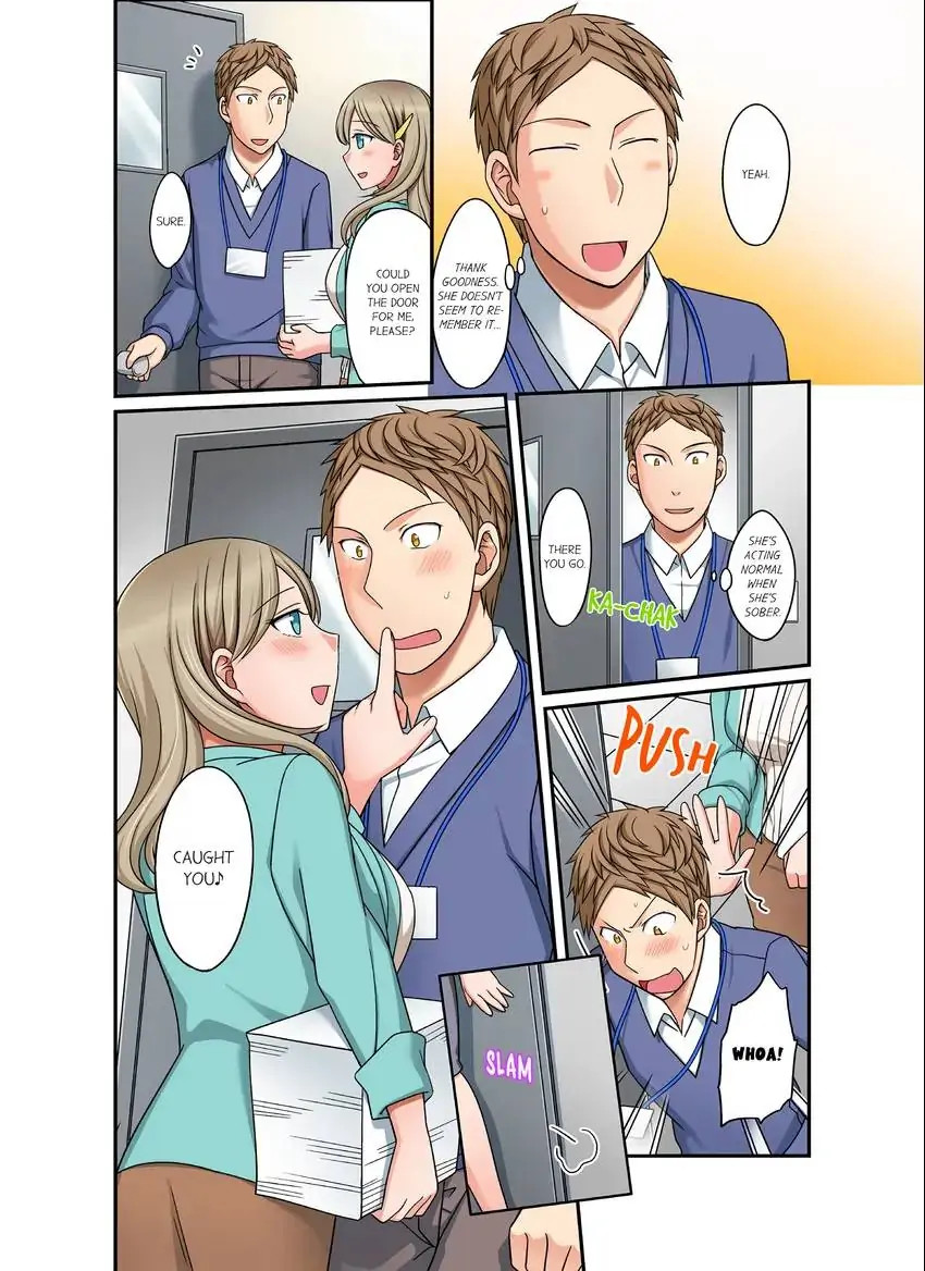 If I Say No, You’re Still Gonna Put It In, Right? Chapter 15 Page 9