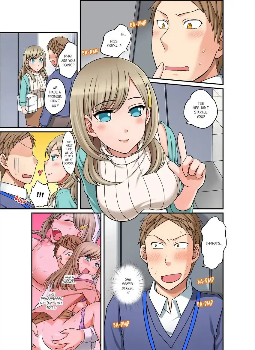 If I Say No, You’re Still Gonna Put It In, Right? Chapter 16 Page 2