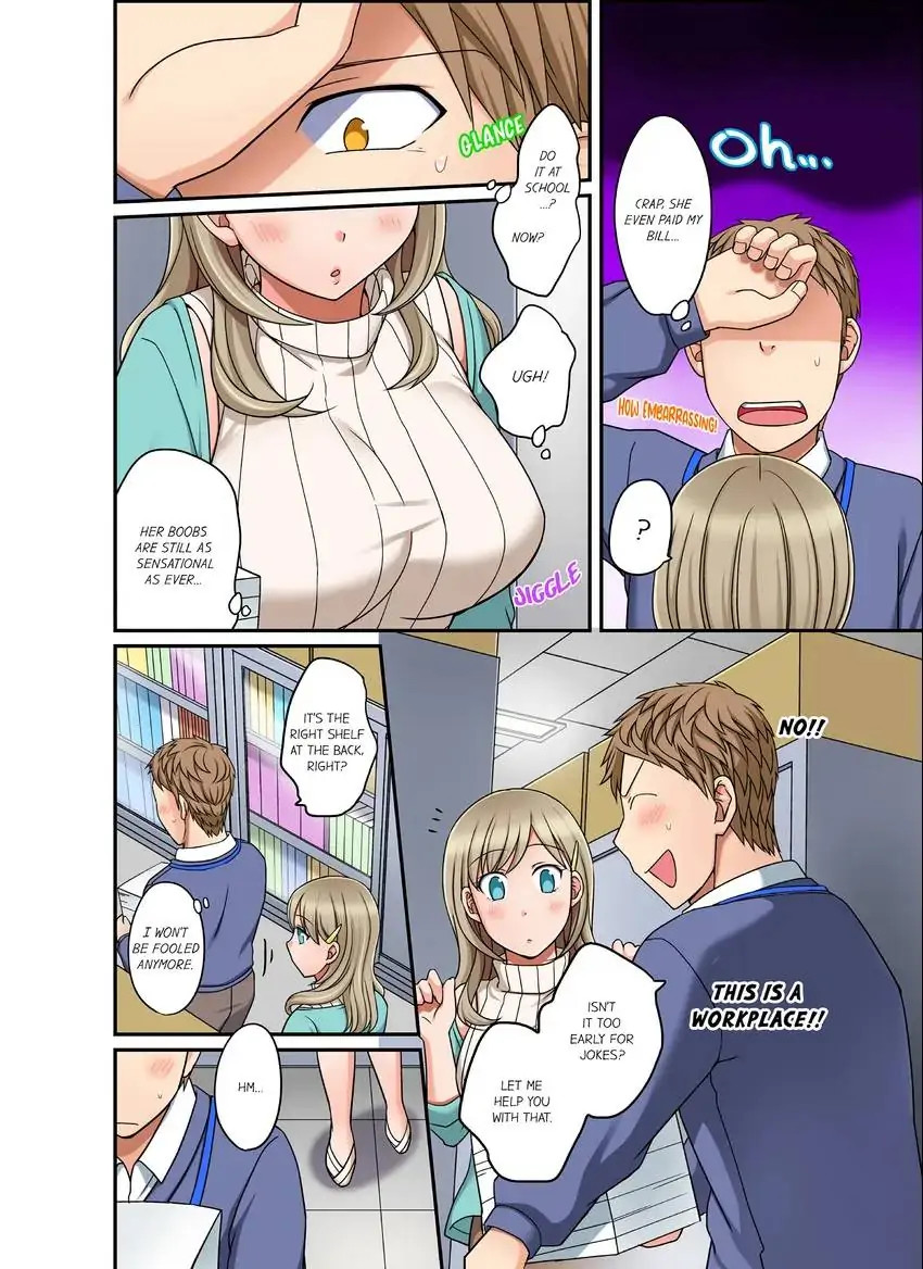 If I Say No, You’re Still Gonna Put It In, Right? Chapter 16 Page 3