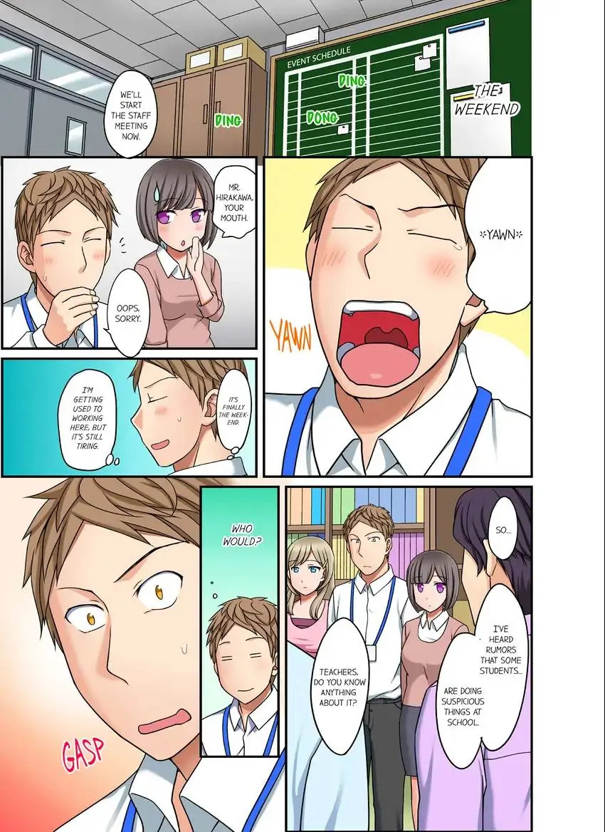 If I Say No, You’re Still Gonna Put It In, Right? Chapter 18 Page 2