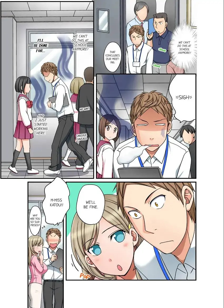 If I Say No, You’re Still Gonna Put It In, Right? Chapter 18 Page 4