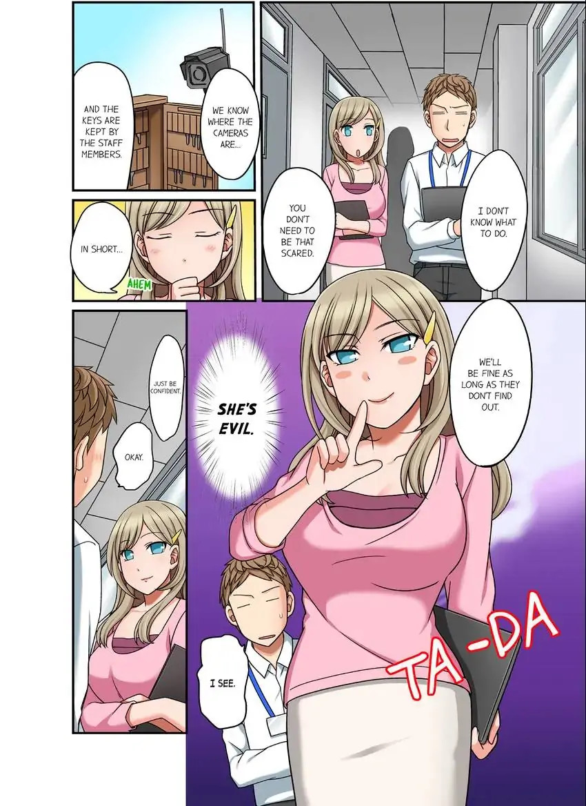 If I Say No, You’re Still Gonna Put It In, Right? Chapter 18 Page 5