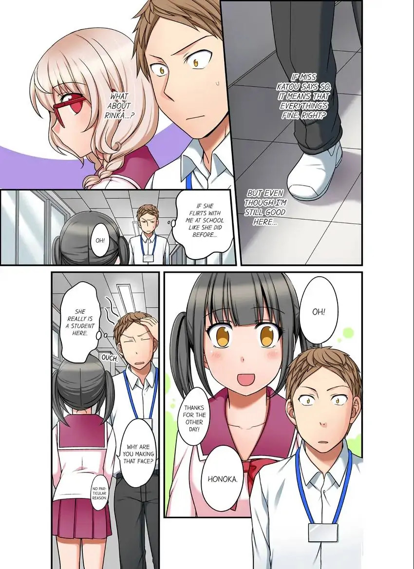 If I Say No, You’re Still Gonna Put It In, Right? Chapter 18 Page 6