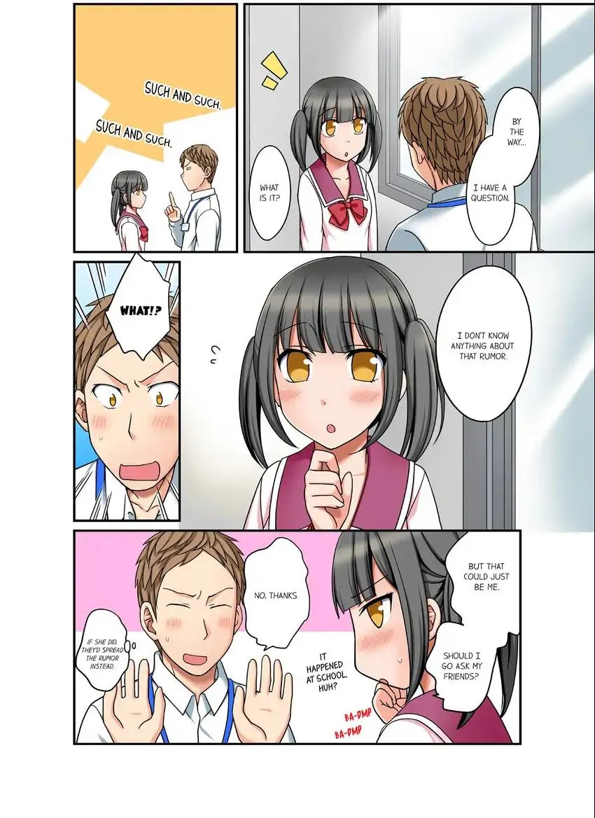 If I Say No, You’re Still Gonna Put It In, Right? Chapter 18 Page 7