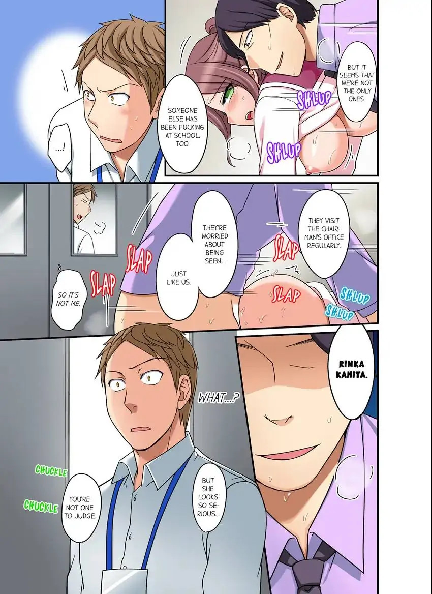 If I Say No, You’re Still Gonna Put It In, Right? Chapter 20 Page 4