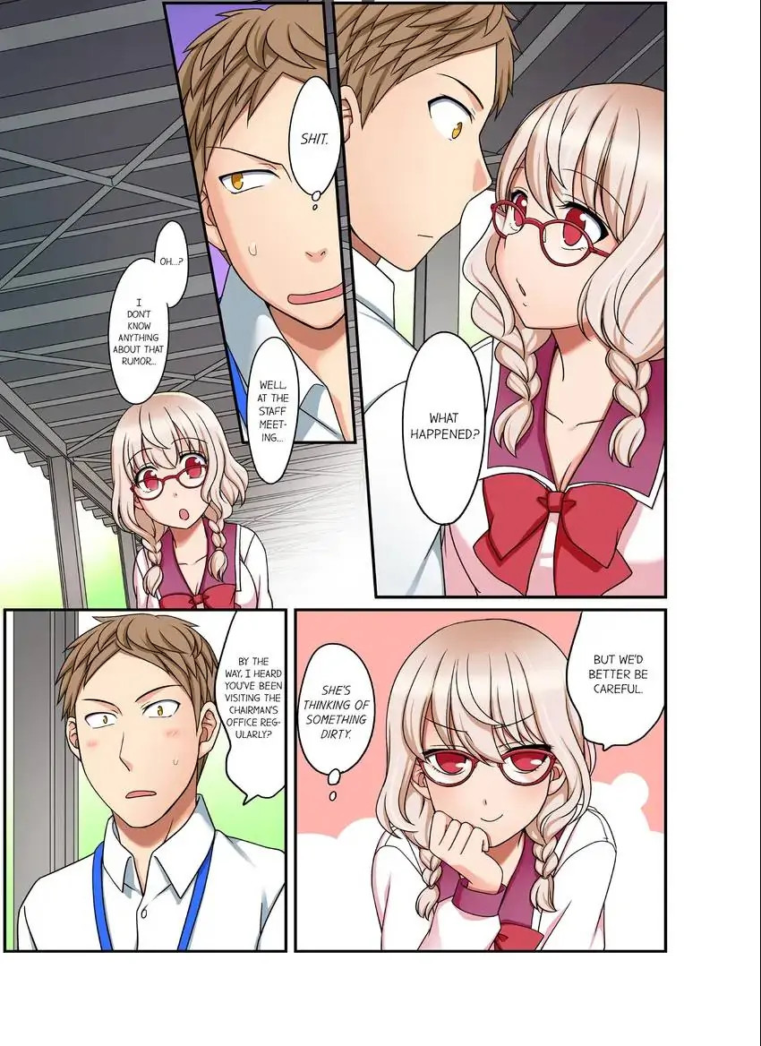 If I Say No, You’re Still Gonna Put It In, Right? Chapter 21 Page 2
