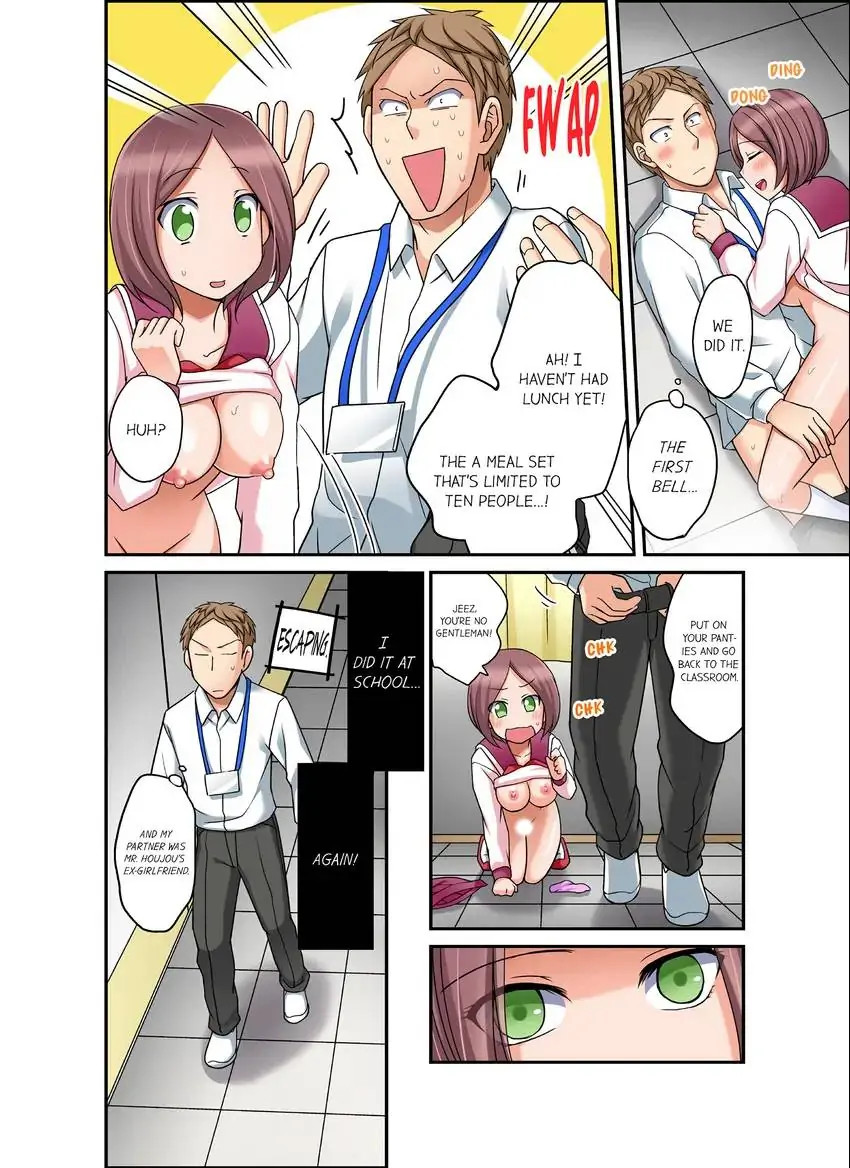 If I Say No, You’re Still Gonna Put It In, Right? Chapter 27 Page 5