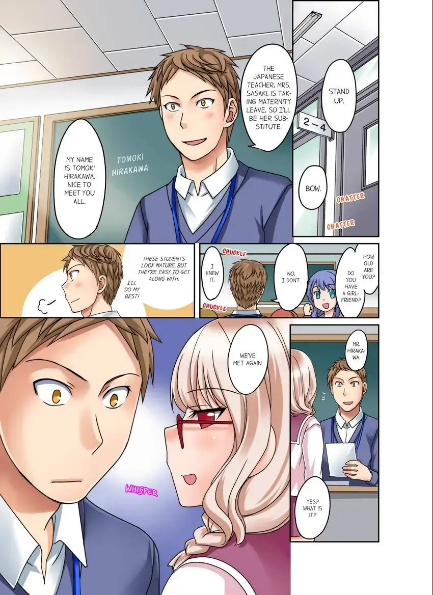 If I Say No, You’re Still Gonna Put It In, Right? Chapter 3 Page 8