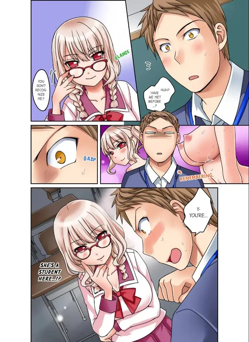 If I Say No, You’re Still Gonna Put It In, Right? Chapter 3 Page 9