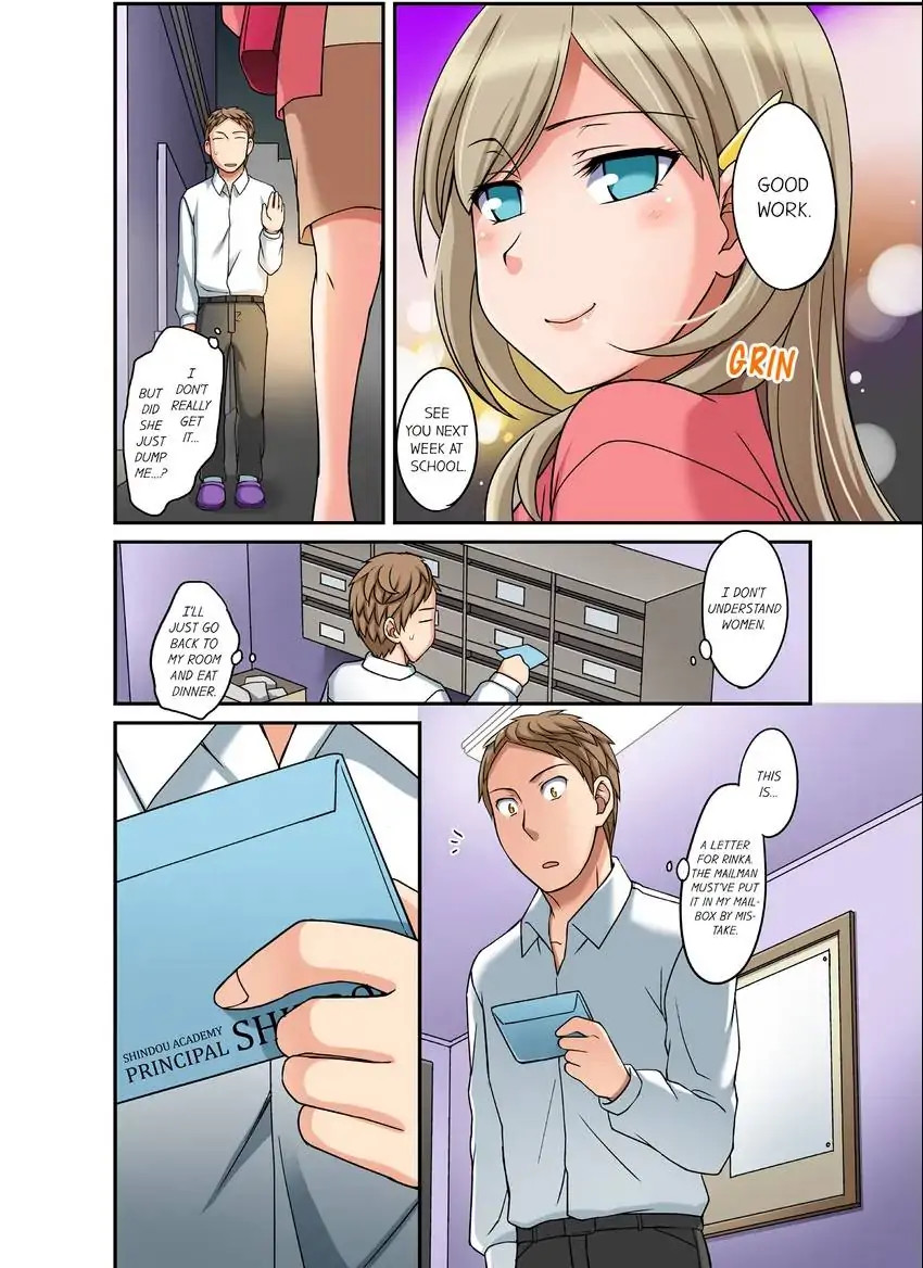 If I Say No, You’re Still Gonna Put It In, Right? Chapter 30 Page 9