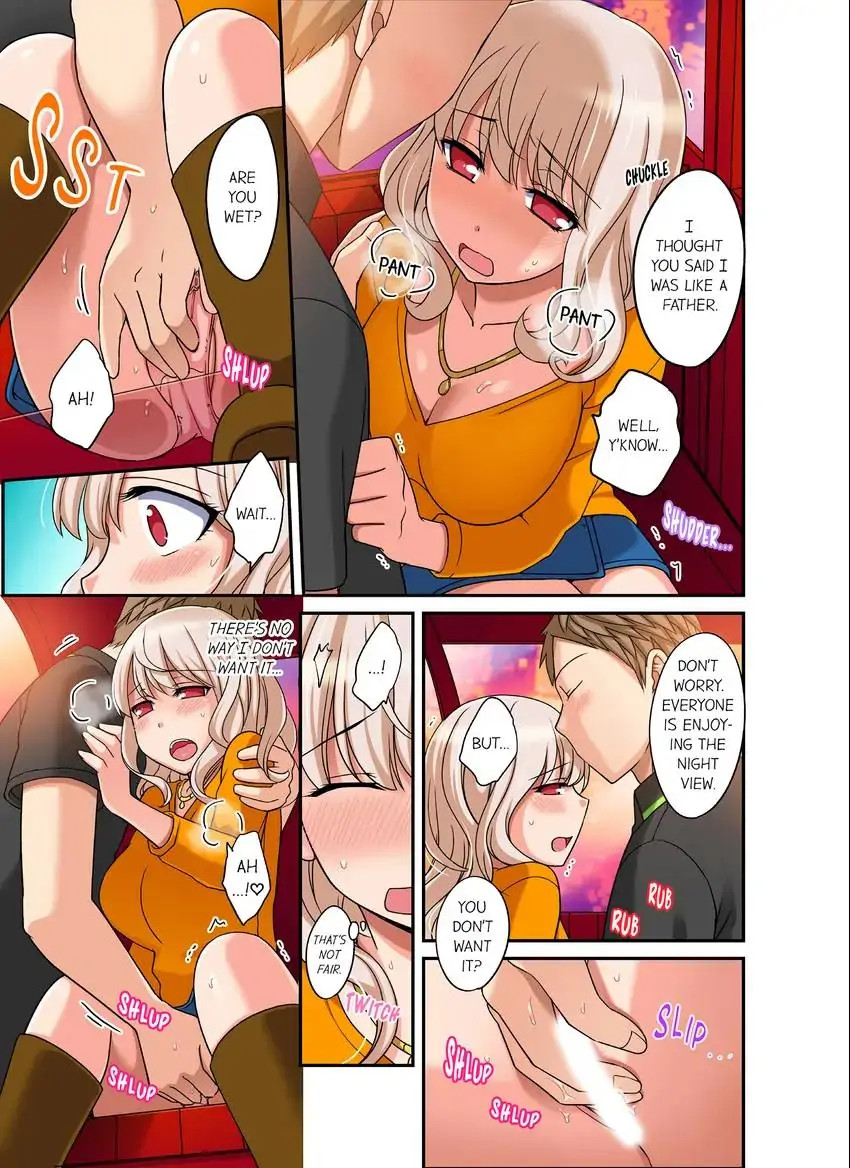 If I Say No, You’re Still Gonna Put It In, Right? Chapter 32 Page 2