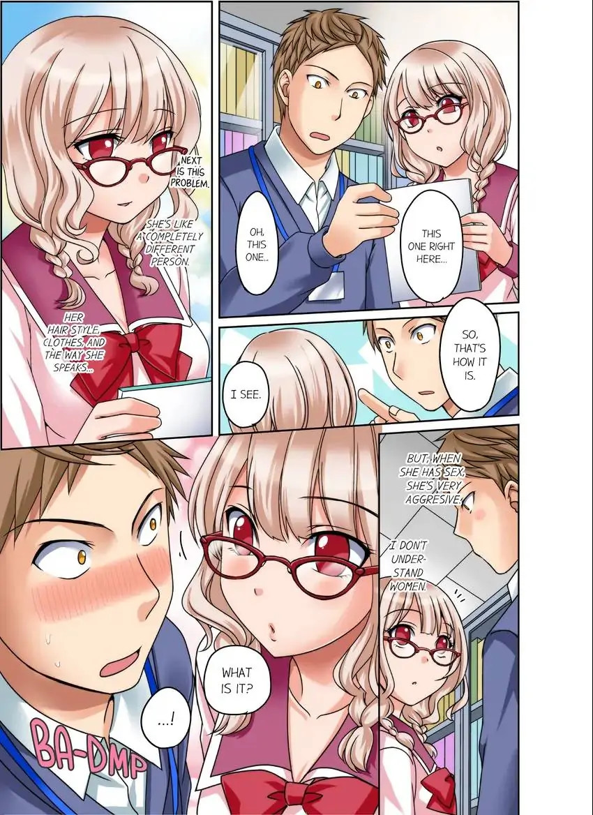If I Say No, You’re Still Gonna Put It In, Right? Chapter 4 Page 6