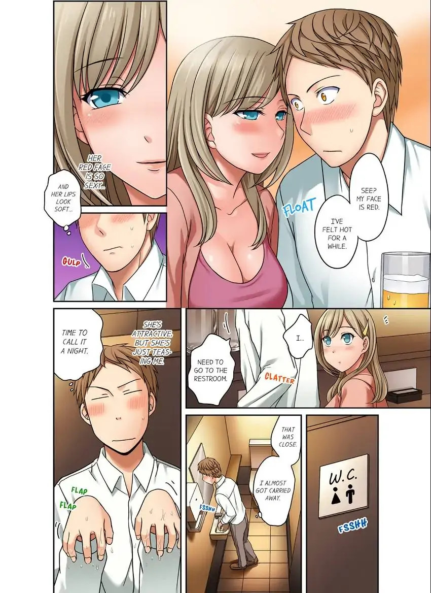 If I Say No, You’re Still Gonna Put It In, Right? Chapter 7 Page 5