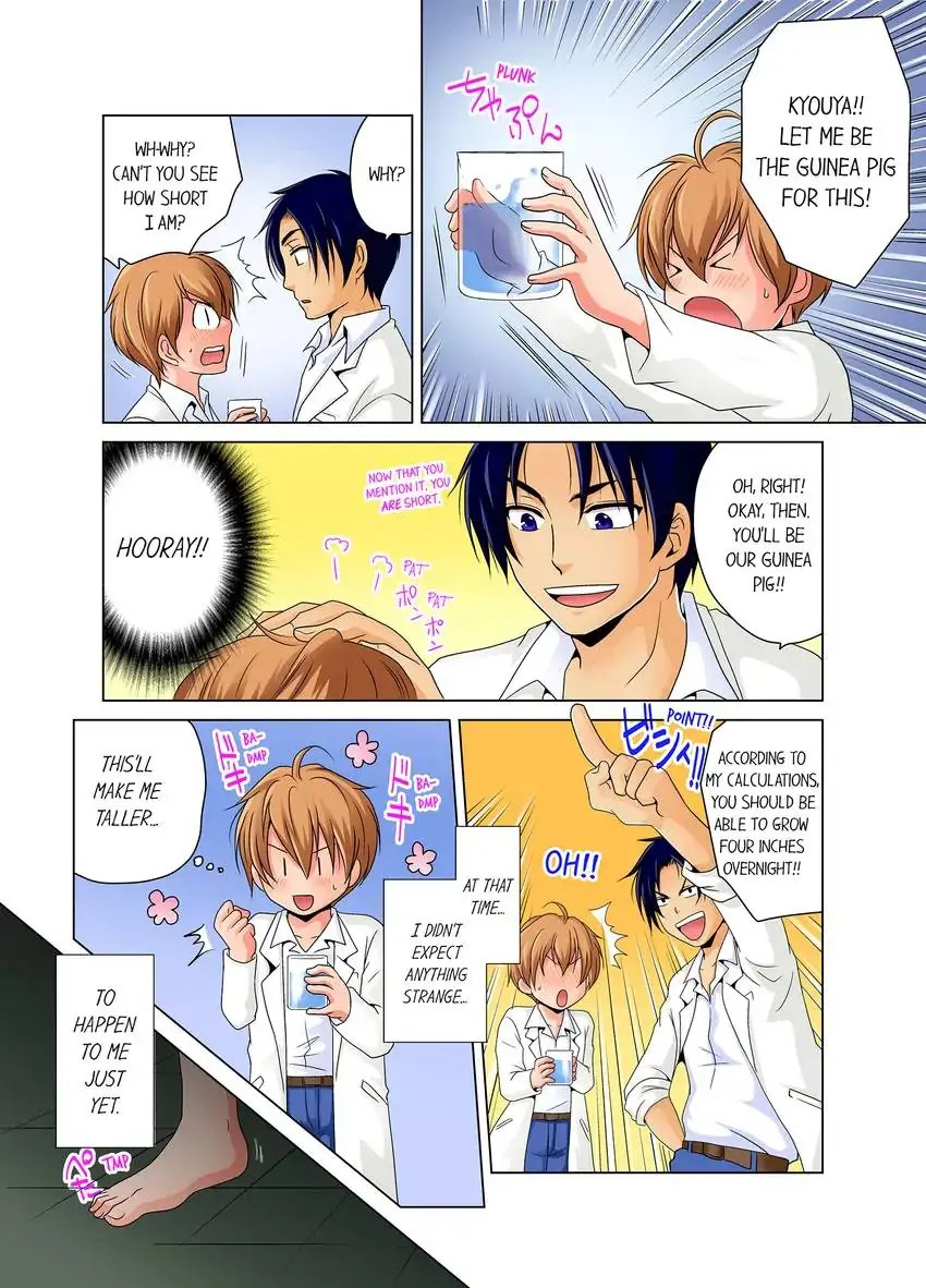 Gender Swap and Naughty Checkup! Chapter 1 Page 3