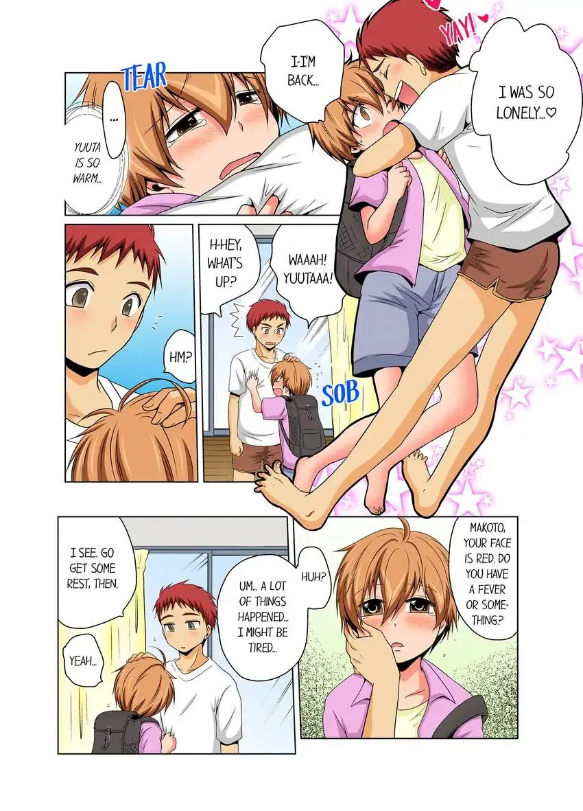 Gender Swap and Naughty Checkup! Chapter 12 Page 4