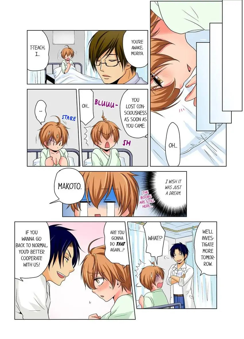 Gender Swap and Naughty Checkup! Chapter 2 Page 8