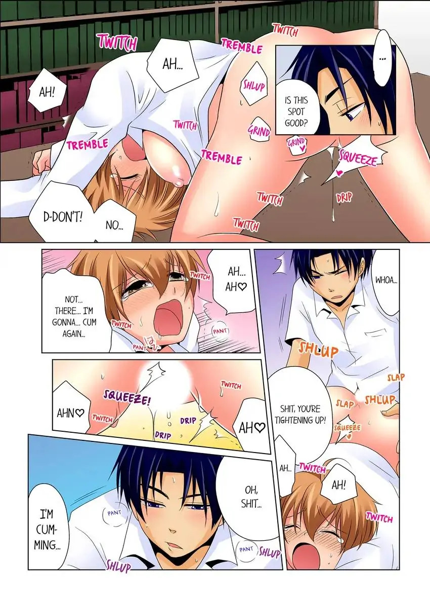 Gender Swap and Naughty Checkup! Chapter 6 Page 7