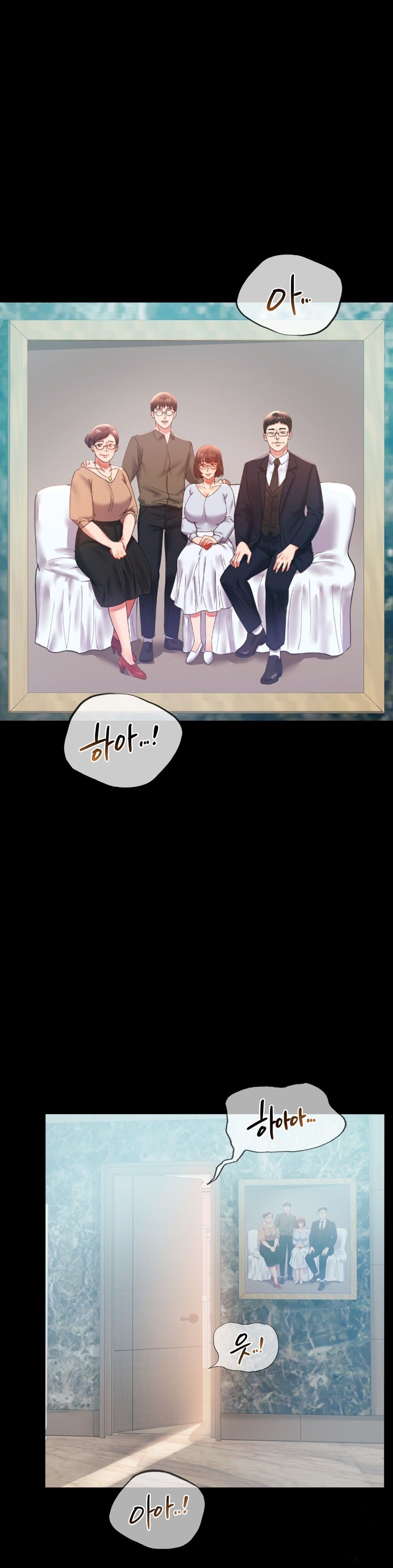 illicitlove Raw Chapter 13 Page 21
