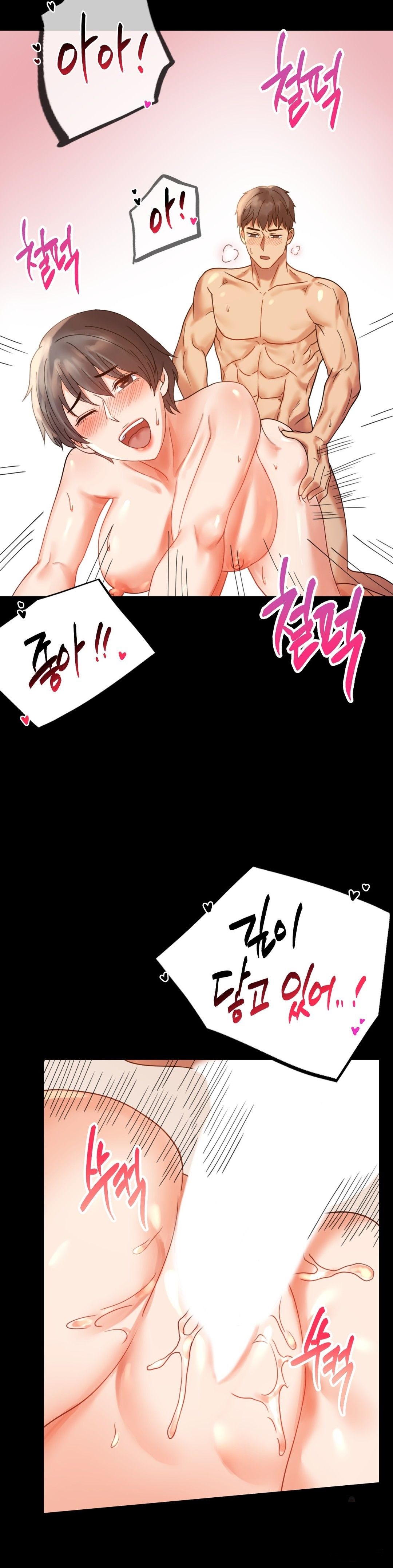 illicitlove Raw Chapter 16 Page 20