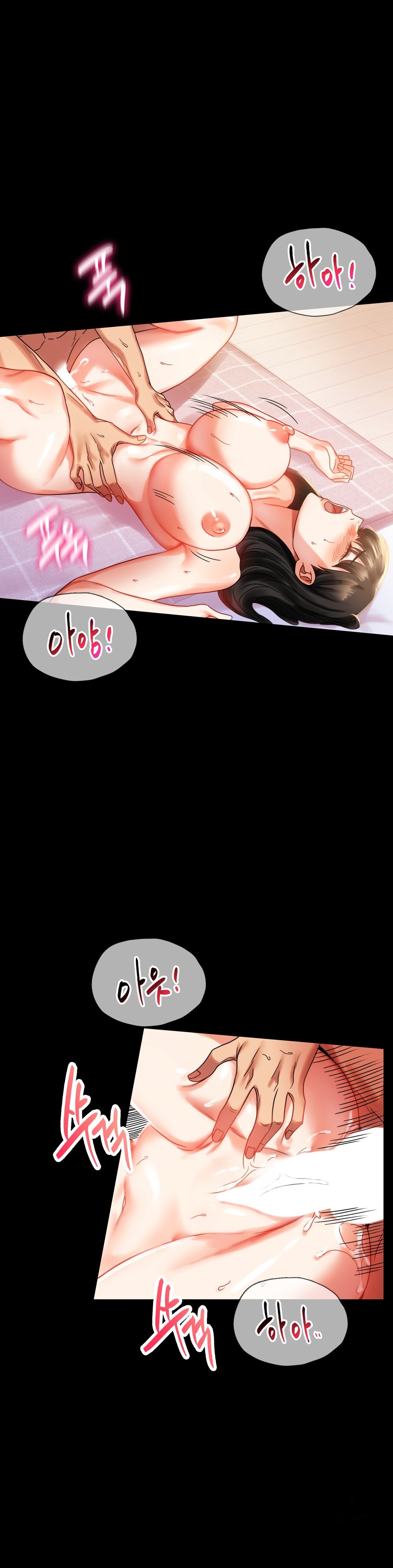 illicitlove Raw Chapter 19 Page 20