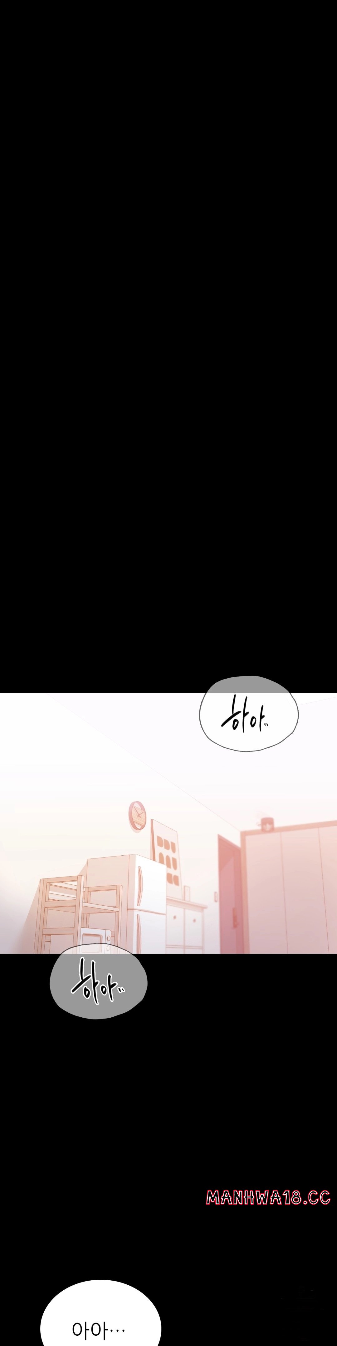 illicitlove Raw Chapter 19 Page 26