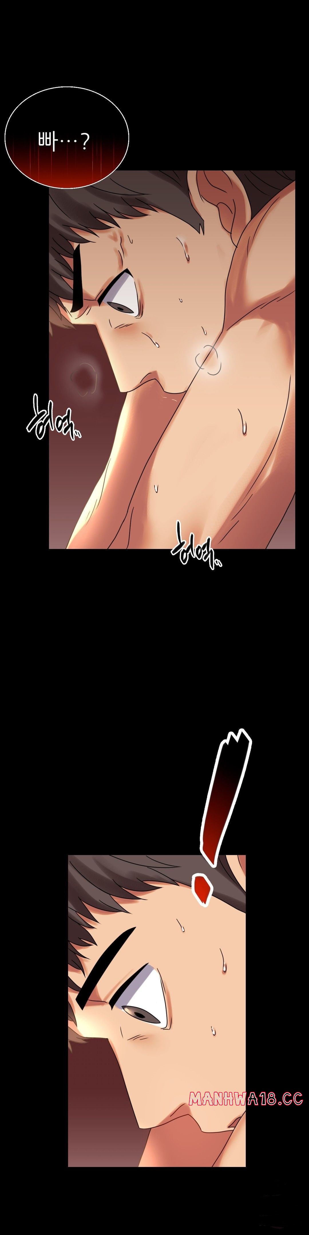 illicitlove Raw Chapter 20 Page 26