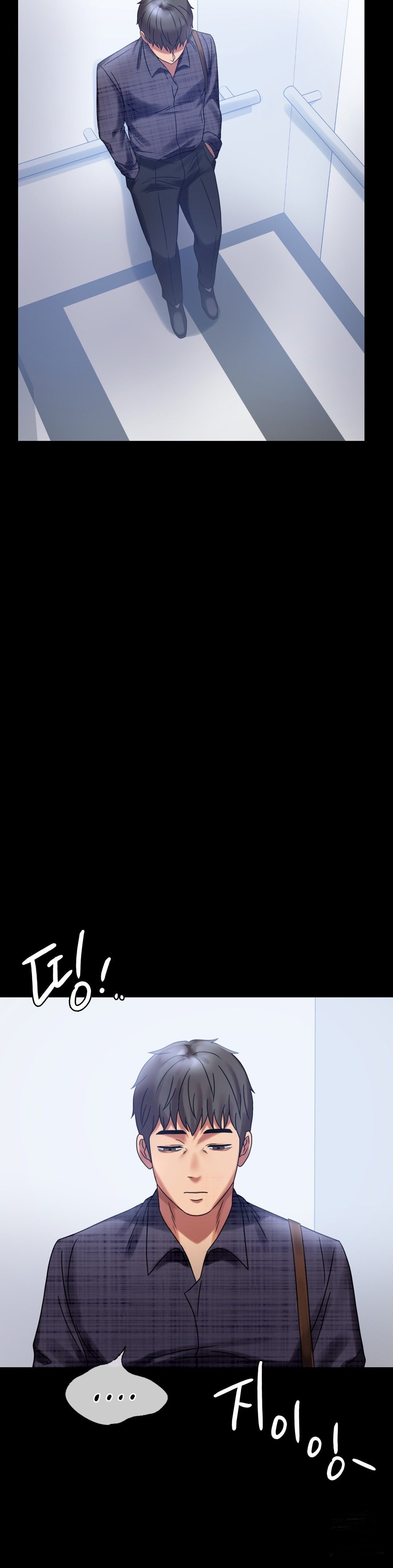 illicitlove Raw Chapter 20 Page 38