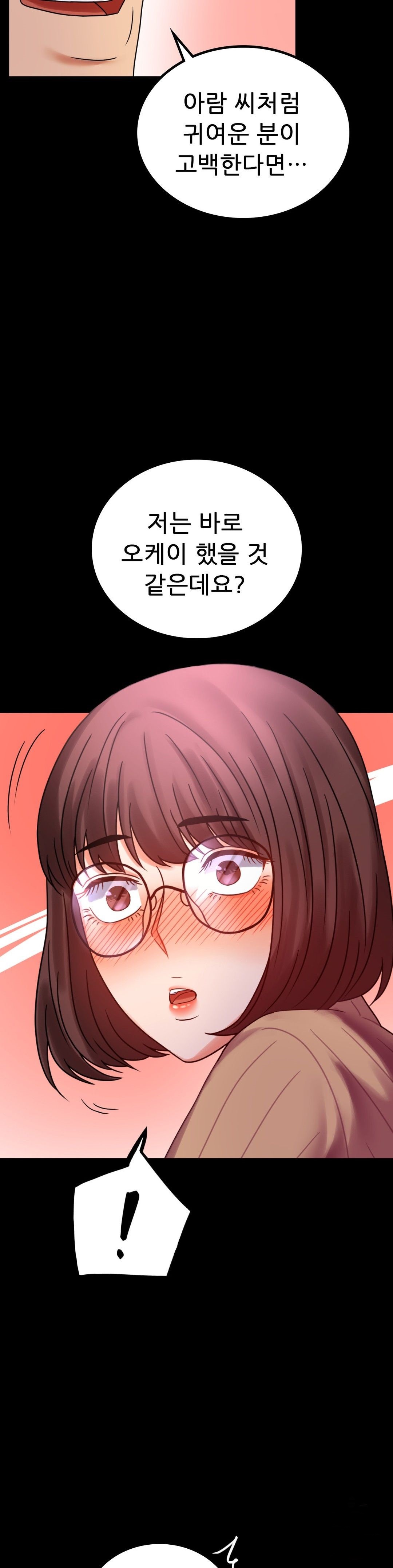 illicitlove Raw Chapter 21 Page 38