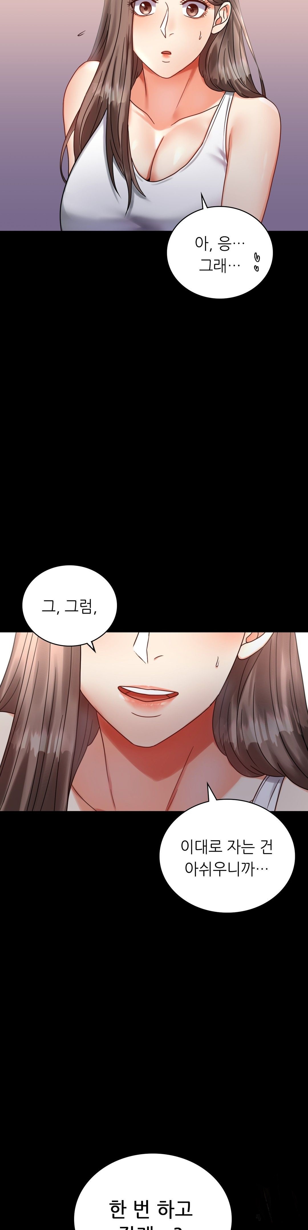 illicitlove Raw Chapter 26 Page 26